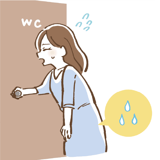 原因その2:切迫性尿失禁